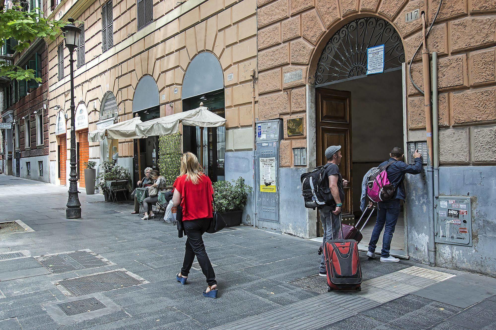 Sole E Luna Bed & Breakfast 2*